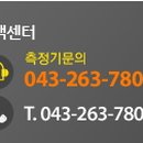 다솔이엔지 이미지