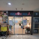 미소심리상담센터 | 하남심리상담 허그맘허그인 상담센터 후기