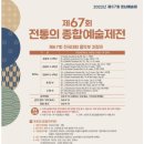 예은음악학원 이미지