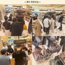 메이플델리 이미지