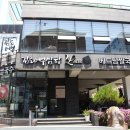 여수맛집 감도어부&루체오 이미지