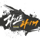 화이트타이거태권도장 이미지