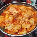 모범떡볶이 길동점 이미지