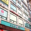수보당약국 | 부평 아이폰수리점 아이픽스원 6S 배터리 교체 후기