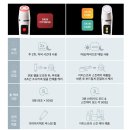 쭈니화장품 | 피부관리템추천)암웨이 아티스트리 더마아키텍트 체험 후기^^