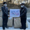 가온텍(주)