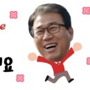 무릉1리경로당 이미지