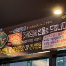 봉산2로 | 청주 오송 맛집 한돈 삼겹살 봉산고기 후기