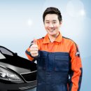 탑자동차외장관리