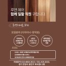 (주)디자인지