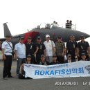 블랙이글 이미지