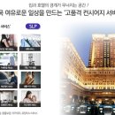 시흥시청역 이미지