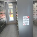 킹콩사우나 이미지