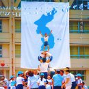 ㈜영화사 이슈