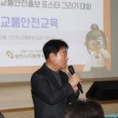 당진여객운수(주) 이미지