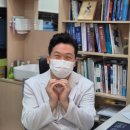 플러스신경과의원