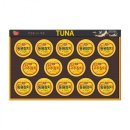 동원참치 이미지