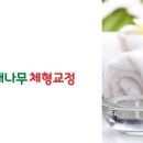 인계동 1169 이미지