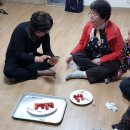 동자경로당 이미지