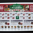 동암축산 이미지