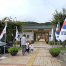 3.1만세로 | 아이랑) 안성 3.1 운동 기념관