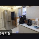 한솔고시텔 - 사하구 하신중앙로 333 | 광주 관리형 독서실 한솔독서실 광주 관리형 독서실, 여성전용실과 테라스