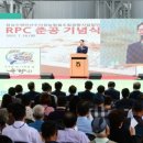 화성유통 경기IN