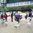 저수령 목장 이미지