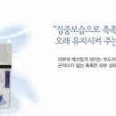 여인천하화장품 - 관악구 양지길 1 | 여인천하화장품