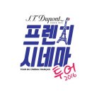 우리시네마 이미지