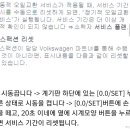 리셋 - 평택시 문화촌로19번길 21 | 리셋