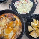 다복향 마라탕 정관점 이미지
