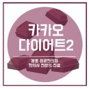 봉동원광한의원 이미지