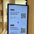 비아티프링크맘쇼핑몰용인점 | 링크맘 쇼핑몰 용인본점 다녀온 후기