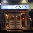 Cafe 618 이미지