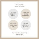 서대문 우태하 피부과의원 이미지