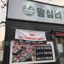 (주)엘비씨 이미지