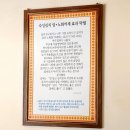 탕가네생고기김치찌개 이미지