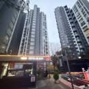 신촌경로당 | 북아현 뉴타운 1-3구역 e 편한 세상 신촌