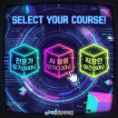 미래컴퓨터 이미지