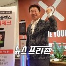 에이더블유에스 이미지
