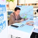 자금동주민센터 이미지