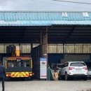 국민카센타 이미지