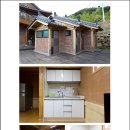 둔철한옥 이미지