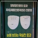 구남골프존