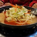 조가네김밥천국 이미지