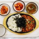 함평천지(서울)휴게소 이미지
