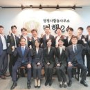 시스템행정사사무소 이미지
