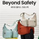 크로스플러스