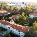포모나(Pomona)